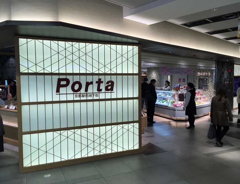 Porta Underground Mall, Kyoto, Japan.