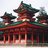 Kyoto Shrines.