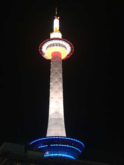 Kyoto Tower, Kyoto, Japan.