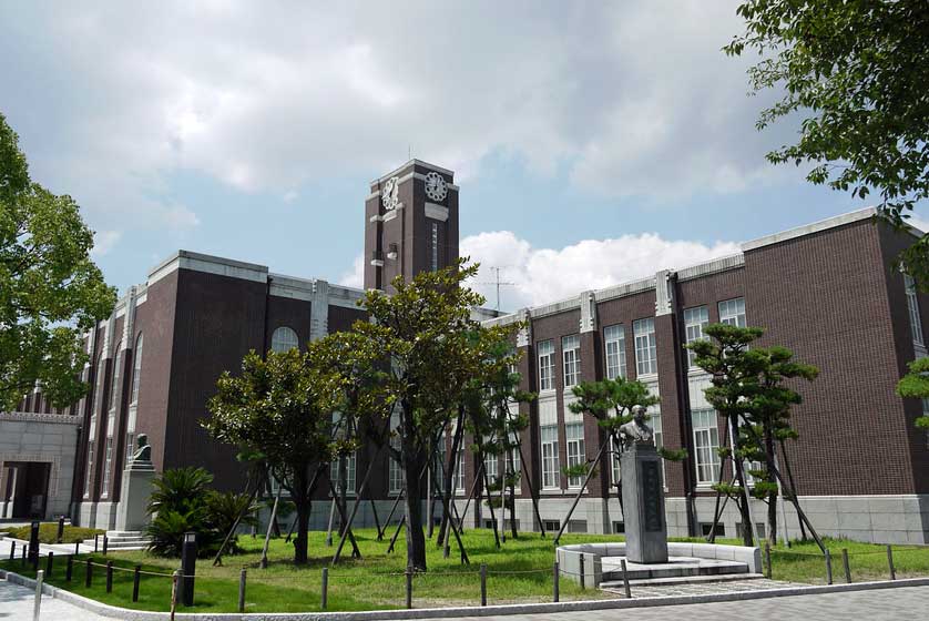 Kyoto University, Kyoto, Japan.