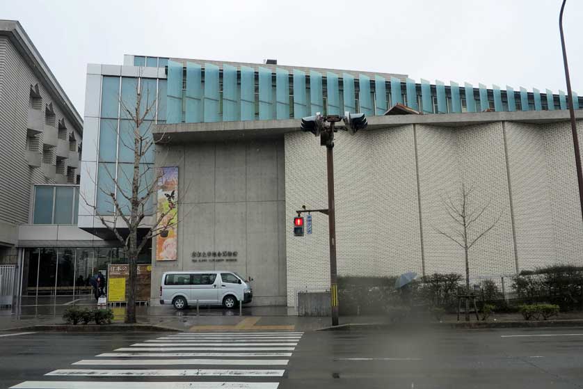 Kyoto University Museum.
