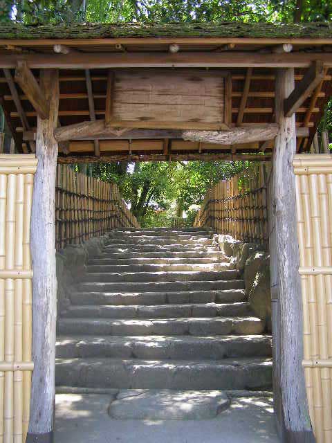 Shisendo Hermitage, Higashiyama, Kyoto, Japan.