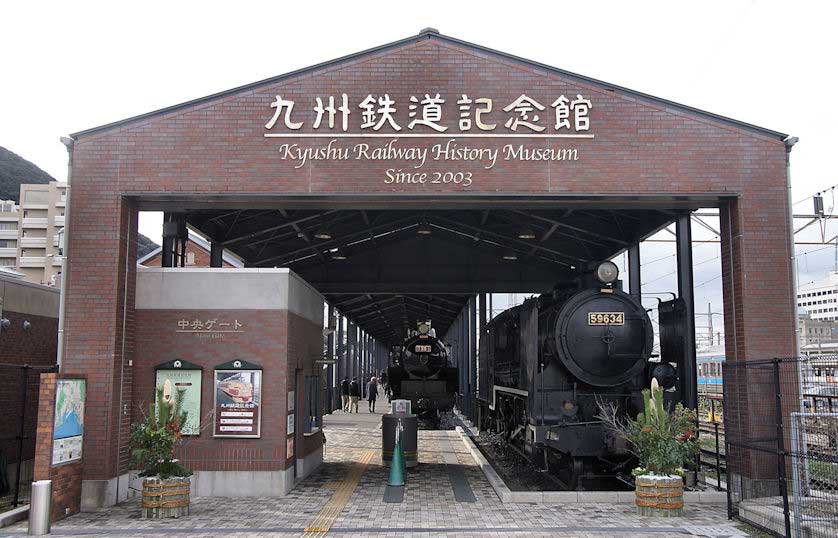 Kyushu Railway History Museum, Kitakyushu, Kyushu.