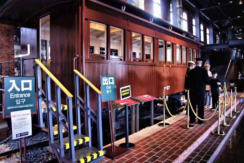 Kyushu Railway History Museum, Kitakyushu, Kyushu.