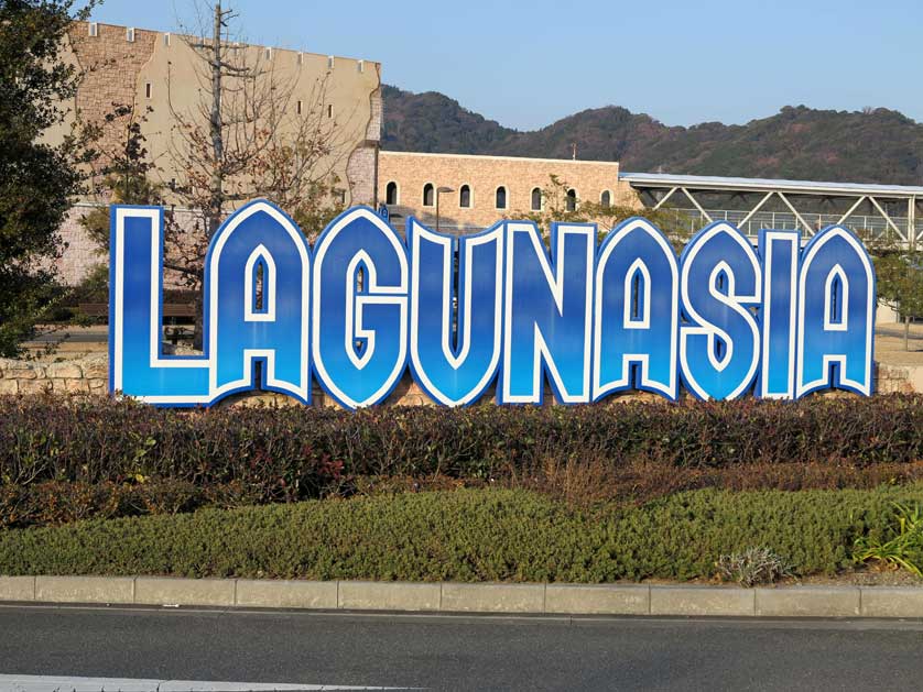Lagunasia - part of the Laguna Ten Bosch marine theme park.