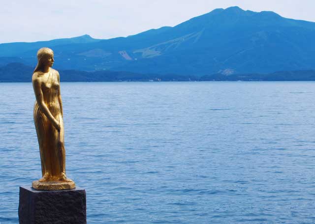 Lake Tazawa, Akita Prefecture.