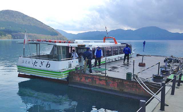 Lake Tazawa, Akita Prefecture.