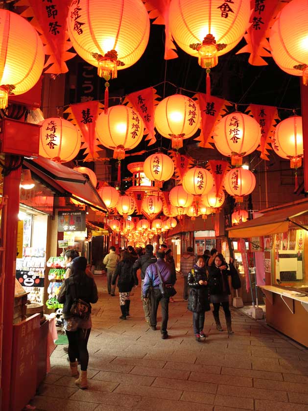 Nagasaki Lantern Festival, Japan.