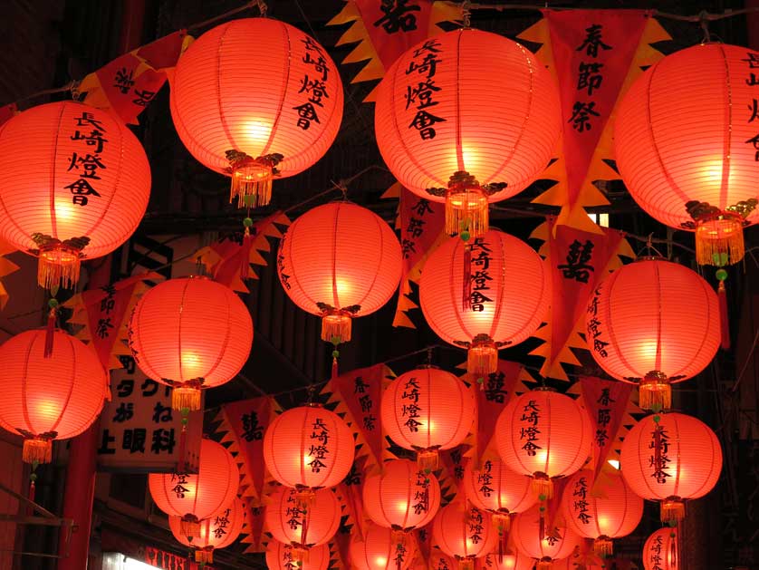 Chuo-koen, Nagasaki Lantern Festival, Kyushu, Japan.