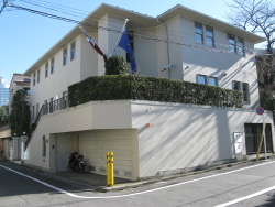 Latvia Embassy, Tokyo.