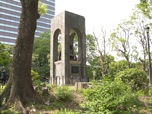Liberty Bell, Hibiya Park, Tokyo.