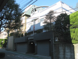 Lithuania Embassy, Tokyo.