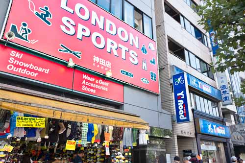 London Sports, Kanda-Ogawamachi, Tokyo, Japan
