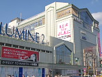 Lumine 2, Shinjuku, Tokyo.