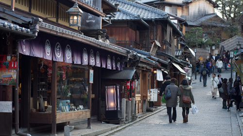 Kiyomizudera Temple approach, Kyoto.