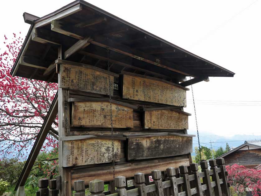 Kosatsuba,Nakasendo, Magome, Gifu, Kiso Valley.