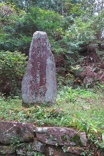 Magose-toge Pass, Owase, Mie Prefecture.