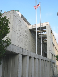 Embassy of Malaysia, Tokyo, Japan.