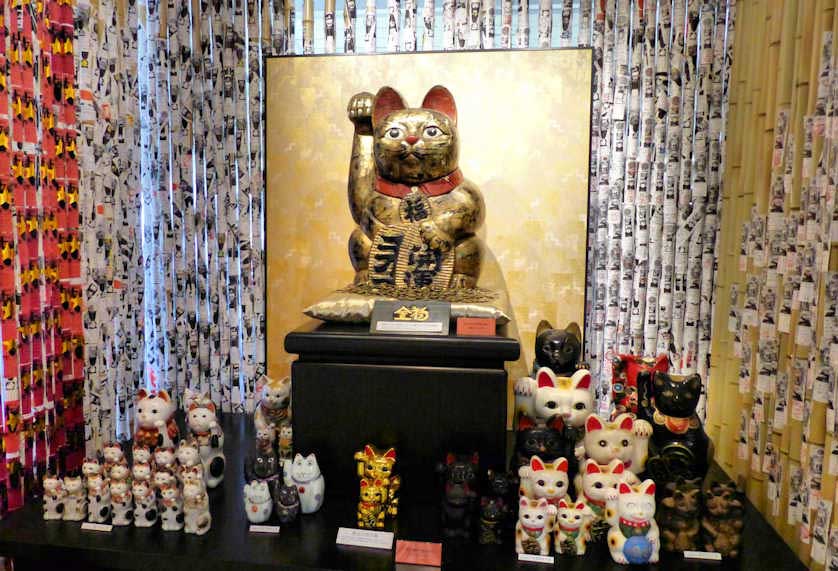 Manekineko Museum of Art, Okayama.