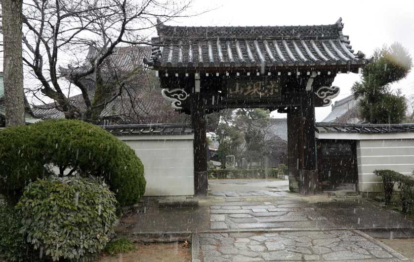 Manganji Temple, Kyoto, Japan.