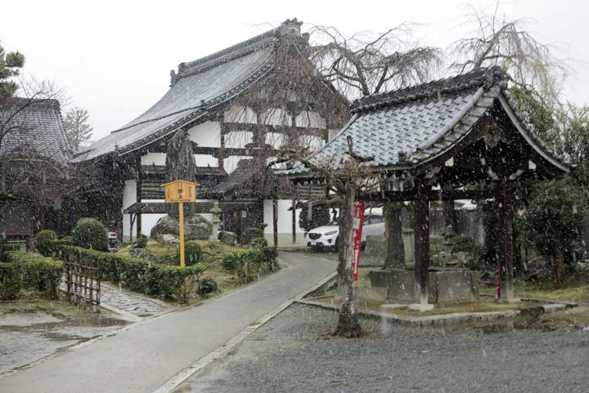 Manganji Temple, Kyoto, Japan.