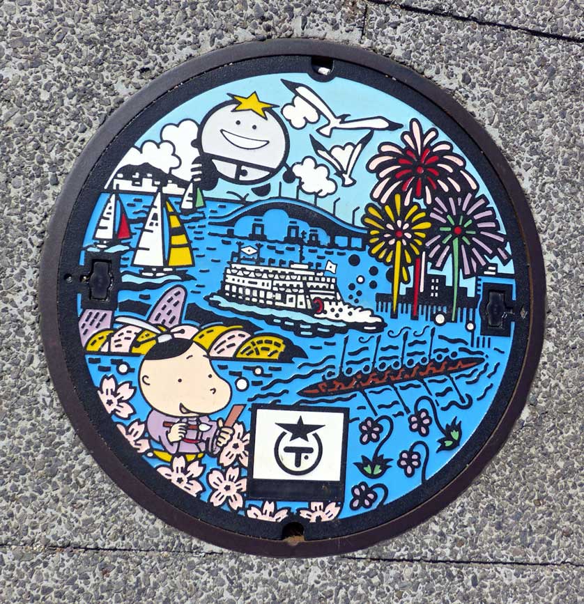 Otsu manhole cover, Japan.