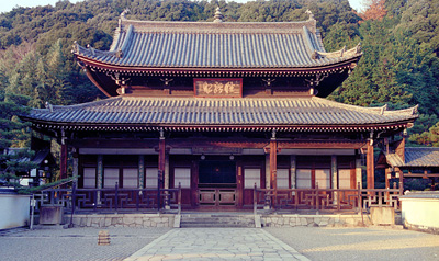 Manpukuji Temple, Uji.