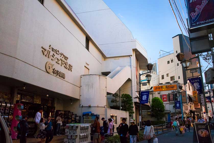 Marche Shimokitazawa retail complex, Tokyo