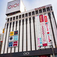 OIOI City, Ueno