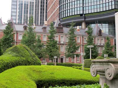 Tokyo-Mitsubishi UFJ Trust Bank, Nihonbashi, Tokyo.