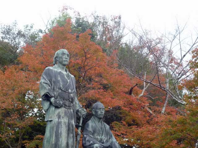 Maruyama Park, Gion, Kyoto.