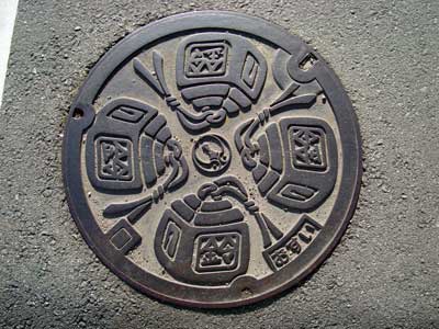 Matsusaka manhole cover, Mie Prefecture.