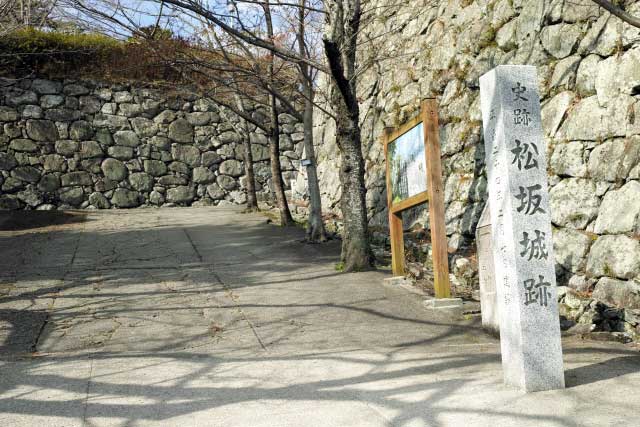 Matsusaka Castle, Matsusaka.