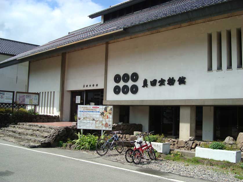 Sanada Treasure Museum, Matsushiro, Nagano Prefecture.