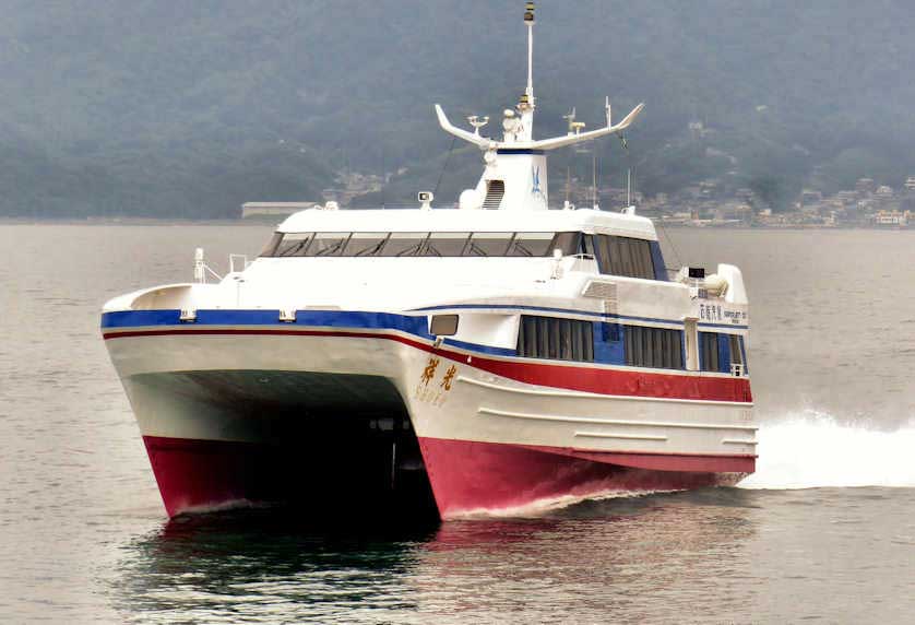The high speed Jet Boat ferry.