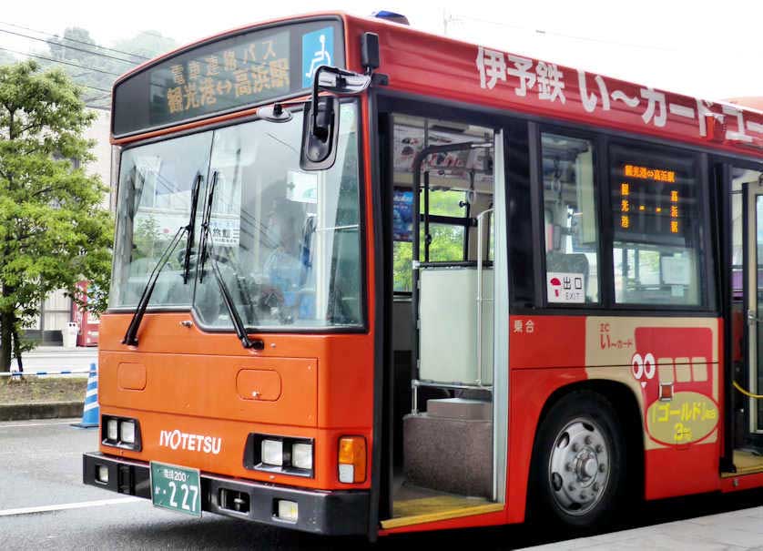 Shuttle bus to Iyotetsu Takahama Station.