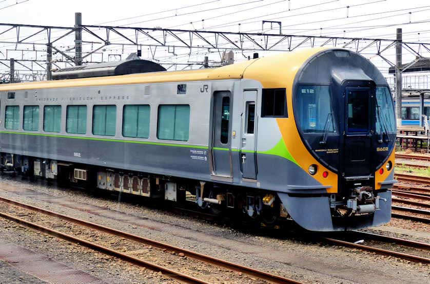 Ishizuchi, an express that runs along the north coast of Shikoku from Takamatsu to Iyo-Saijo, Matsuyama, and on to Uwajima.