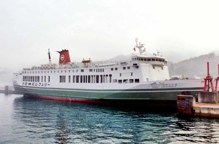 The overnight ferry to Kokura.