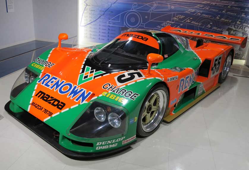 The Mazda Museum, Hiroshima.