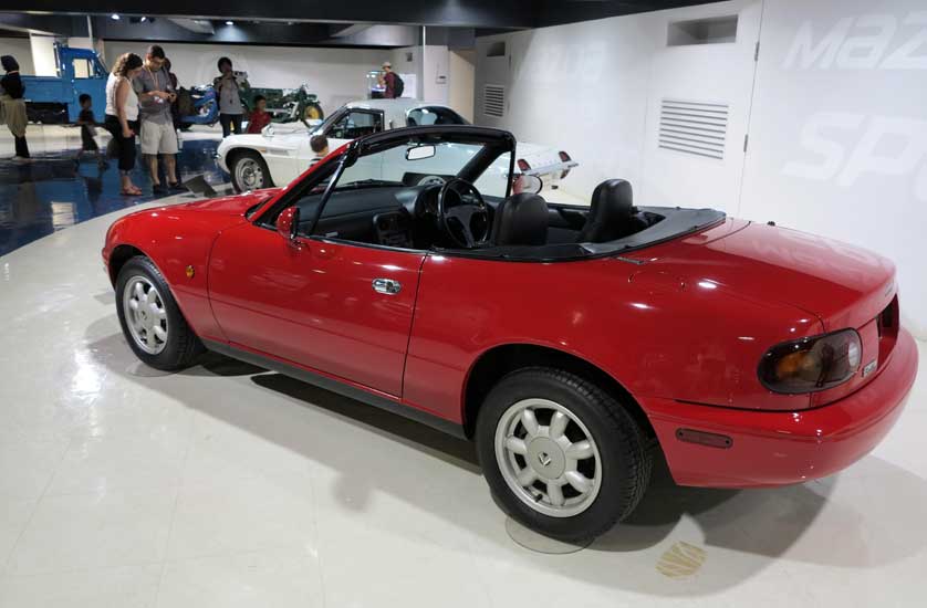 The Mazda Museum, Hiroshima.