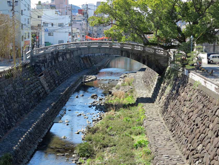 Spectacles Bridge, Nagasaki.