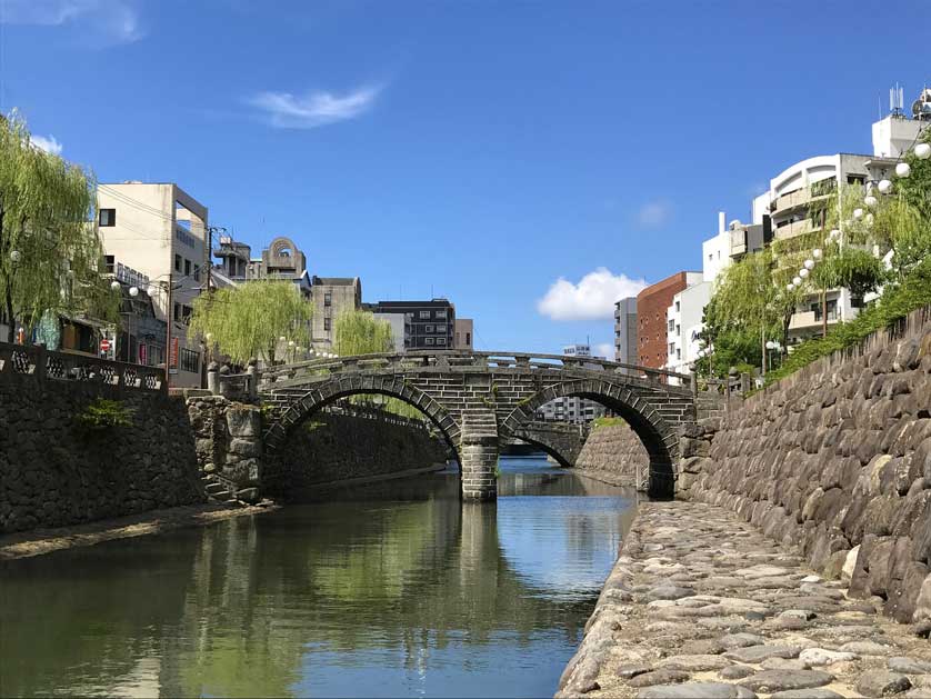 Spectacles Bridge, Nagasaki.