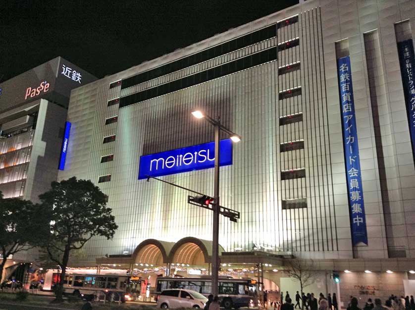 Meitetsu Station & Department Store, Nagoya