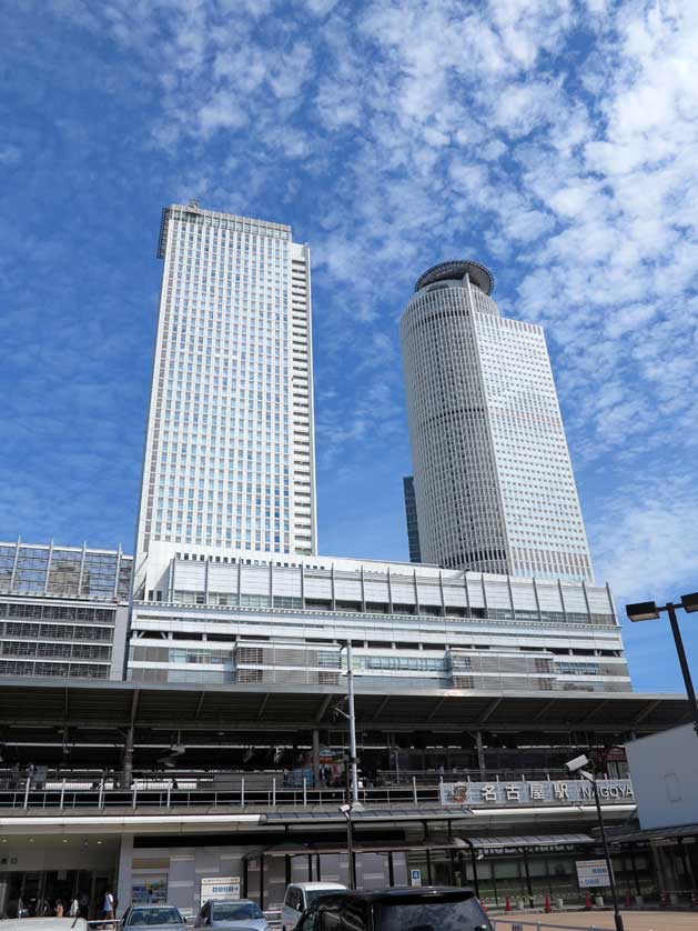 Nagoya Station Twin Towers from the south exit.