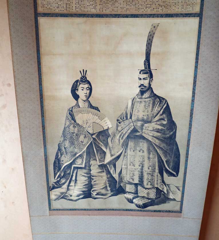 Emperor Meiji and his wife, Japan.