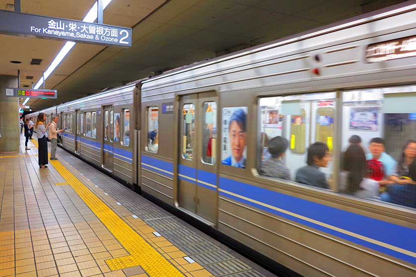 Meiko Line train in Nagoya.