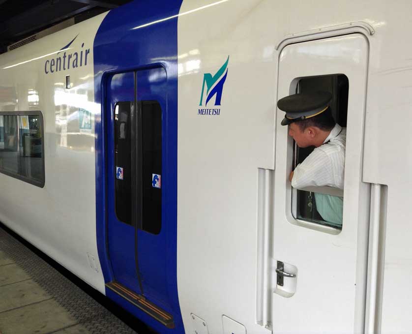 Meitetsu Airport Rapid Limited Express μ-SKY at Chubu International Airport south of Nagoya.