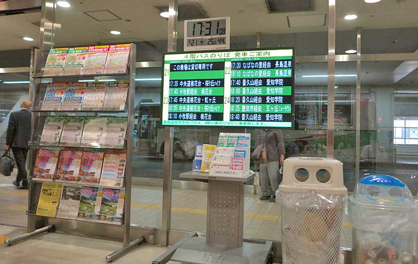 Meitetsu Bus Center, Nagoya.