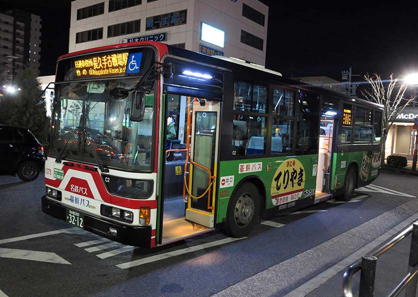 Meitetsu Bus, Akaike Station, Tsurumai Line, Nagoya.