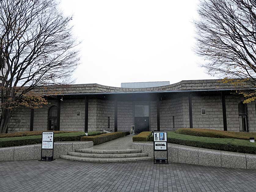Menard Art Museum, Nagoya, Aichi.
